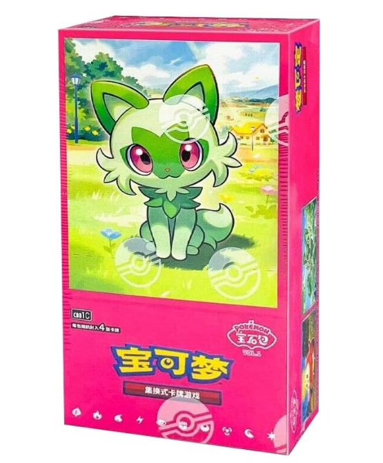 Chinese pokemon collection