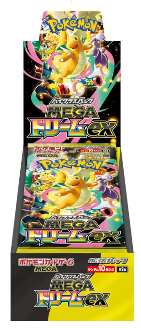 Pokemon Card Game MEGA High Class Pack MEGA Dreamex Box