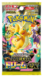 Pokemon Card Game MEGA High Class Pack MEGA Dreamex Box