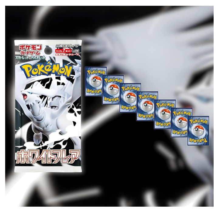 Pokemon TCG White Flare Japanese Booster Packs x4 | Japanese Pokémon Black Bolt & White Flare | Scarlet and Violet Series | Titan Authenticated