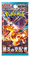Pokemon (1 Pack) Card Game Japanese Ruler of The Black Flame SV3 Booster Pack (5 Cards Per Pack)