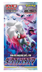 Pokemon Japanese Dark Card Game Booster Pack (6 Cards Enclosed)