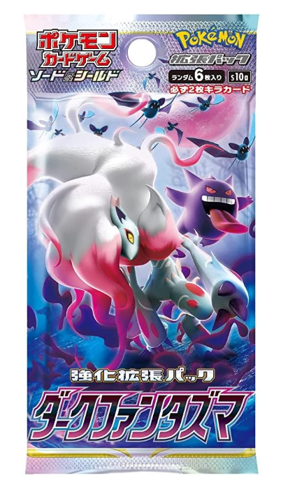 Pokemon Japanese Dark Card Game Booster Pack (6 Cards Enclosed)