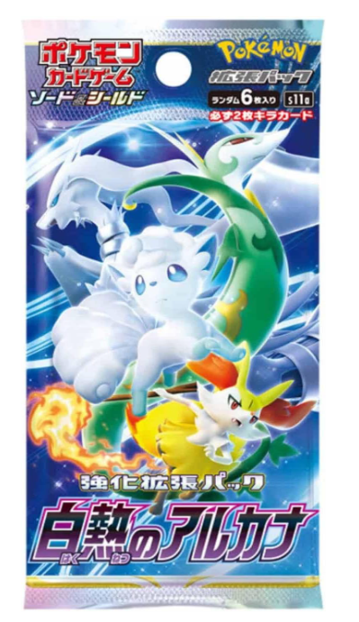 Pokemon (1Pack) Card Game Japanese Incandescent Arcana S11a Booster Pack (6 Cards Per Pack)