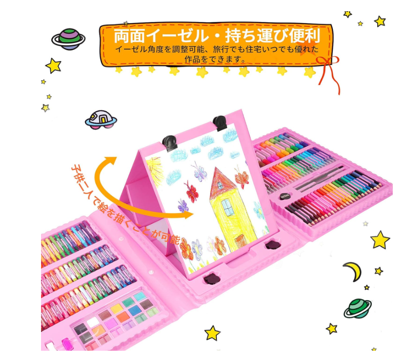208 PCS Art Supplies,Drawing Art Kit for Kids Girls Boys Teens Artist, Art Set Case with Trifold Easel, Includes Oil Pastels, Crayons, Colored Pencils, Coloring Book, Scissors, Origami Paper 40 Sheets
