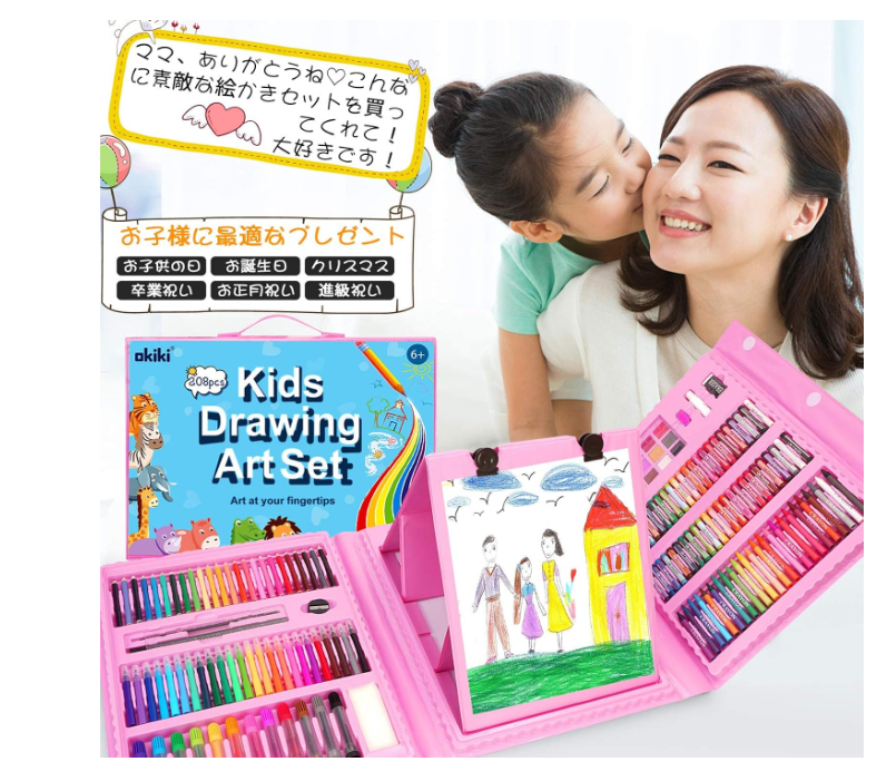 208 PCS Art Supplies,Drawing Art Kit for Kids Girls Boys Teens Artist, Art Set Case with Trifold Easel, Includes Oil Pastels, Crayons, Colored Pencils, Coloring Book, Scissors, Origami Paper 40 Sheets