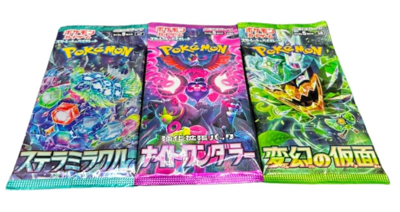 Random Pokemon Japanese Booster Pack Lot of 3