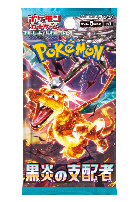 Pokemon (1 Pack) Card Game Japanese Ruler of The Black Flame SV3 Booster Pack (5 Cards Per Pack)
