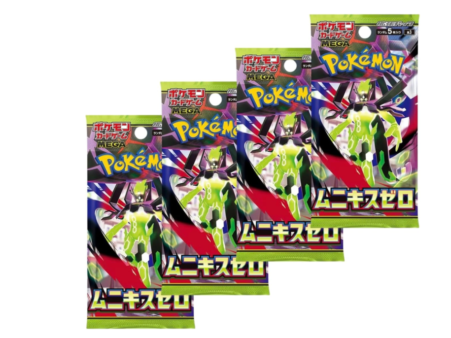 Mega Evolution Perfect Order Nihil Zero M3 Japanese Pokémon Booster Packs (4 Packs) | Authentic Japanese Pokémon Cards | 5 Cards Per Pack | Titan Authenticated