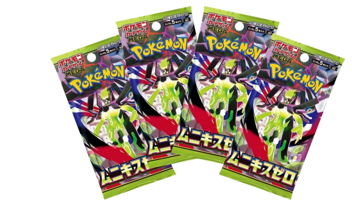 Mega Evolution Perfect Order Nihil Zero M3 Japanese Pokémon Booster Packs (4 Packs) | Authentic Japanese Pokémon Cards | 5 Cards Per Pack | Titan Authenticated