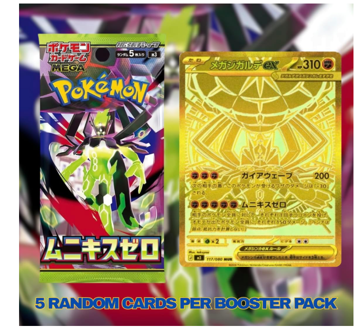 Mega Evolution Perfect Order Nihil Zero M3 Japanese Pokémon Booster Packs (4 Packs) | Authentic Japanese Pokémon Cards | 5 Cards Per Pack | Titan Authenticated