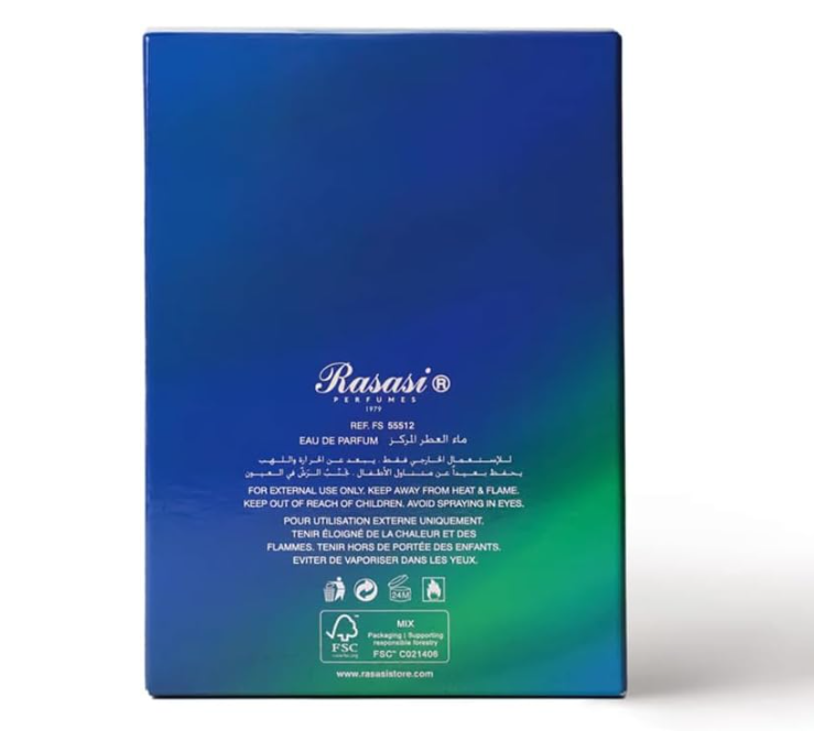 HAWAS ATLANTIS 100 ML Brand: RASASI