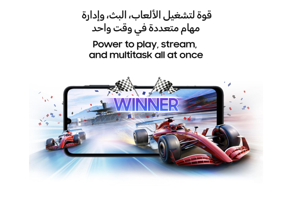 Samsung Galaxy A07 LTE, Android Smartphone, 64GB Storage, 4GB RAM, Black, 6x OS Upgrades, Large Display, 6nm Processor, Travel Adaptor Included (UAE Version)