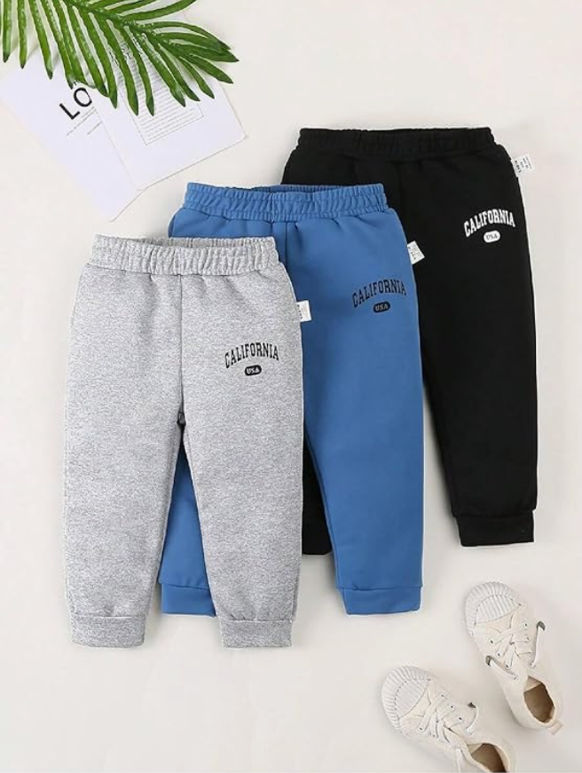 بيجامات أولاد من كيوتي كريز | بنطال | بنطال رياضي | بيجامة قطنية فاخرة بأساور مضلعة