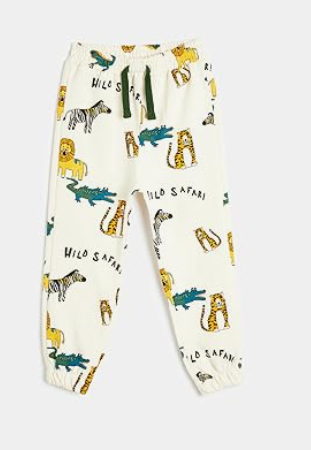 KOTON Baby Boys Jogger Sweatpants Sweatpants (pack of 1)