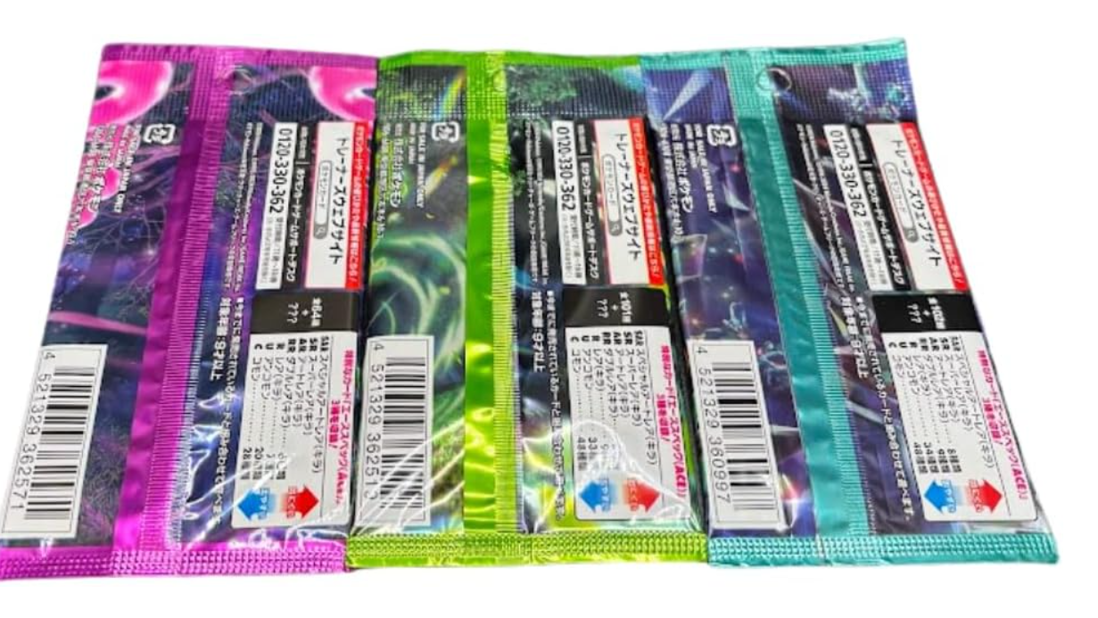 Random Pokemon Japanese Booster Pack Lot of 3