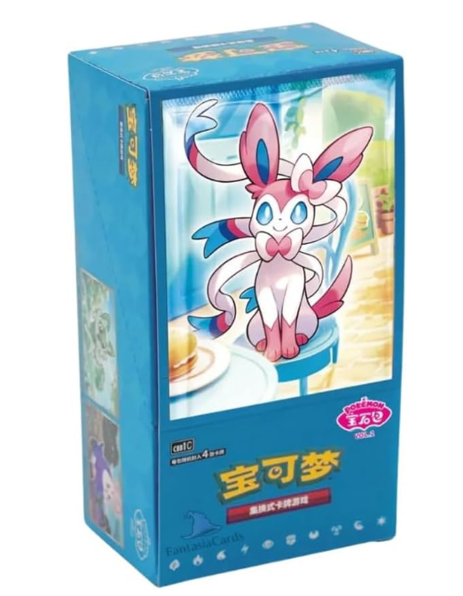 Abysse Corp Pokémon Booster Pack - cbb1C: Vol. 1 Gem Pack - Chinese Version - Pack of 15