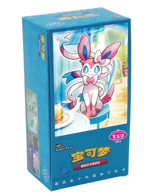 Abysse Corp Pokémon Booster Pack - cbb1C: Vol. 1 Gem Pack - Chinese Version - Pack of 15