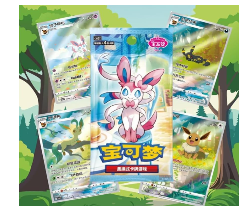 Abysse Corp Pokémon Booster Pack - cbb1C: Vol. 1 Gem Pack - Chinese Version - Pack of 15