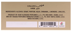 HAWAS VIPER 100 ML - RASASI