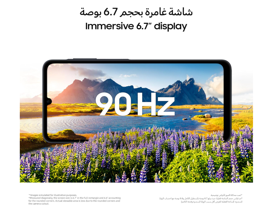 Samsung Galaxy A07 LTE, Android Smartphone, 64GB Storage, 4GB RAM, Black, 6x OS Upgrades, Large Display, 6nm Processor, Travel Adaptor Included (UAE Version)