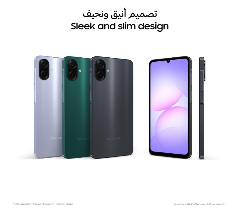 Samsung Galaxy A07 LTE, Android Smartphone, 64GB Storage, 4GB RAM, Black, 6x OS Upgrades, Large Display, 6nm Processor, Travel Adaptor Included (UAE Version)